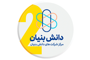 مشیر اولین سامانه هوشمند کارگزینی در ایران